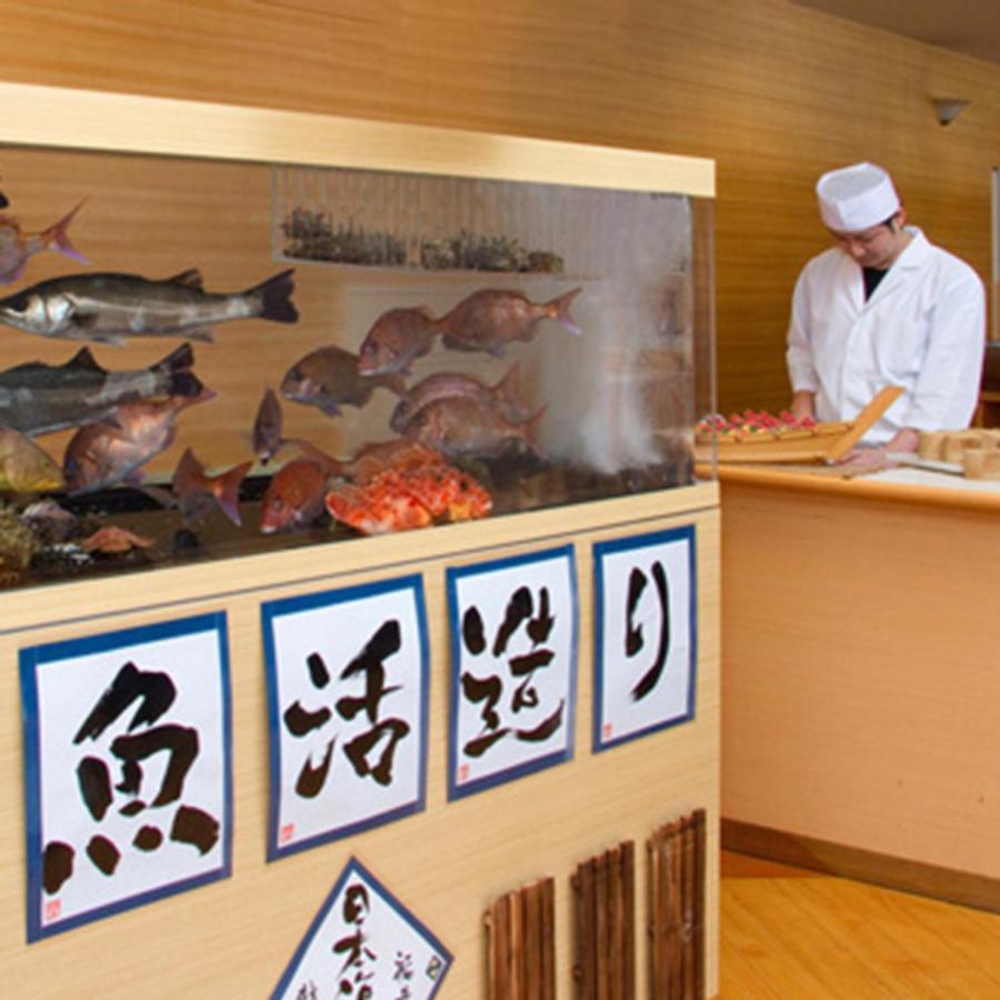 Kyukamura Echizen-Mikuni Sakai  Exterior photo