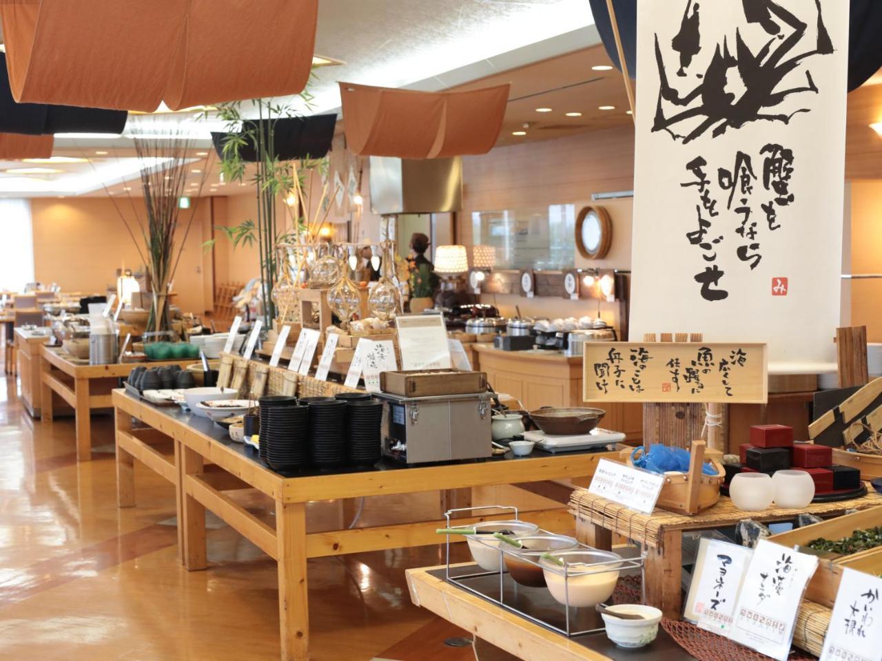 Kyukamura Echizen-Mikuni Sakai  Exterior photo